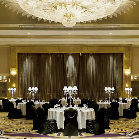 Hotel Sheraton & Convention Center